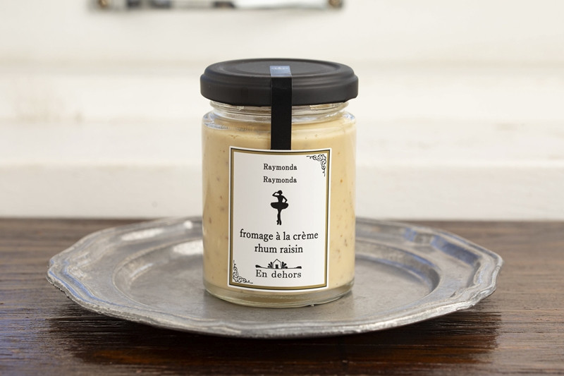 ラムレーズン/ライモンダ