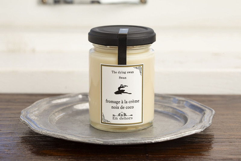 ココナッツ/瀕死の白鳥