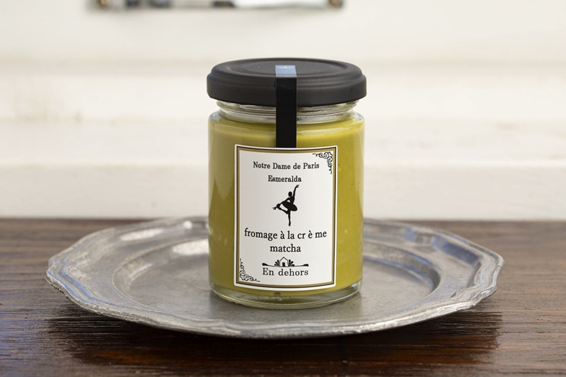 マッチャ/エスメラルダ