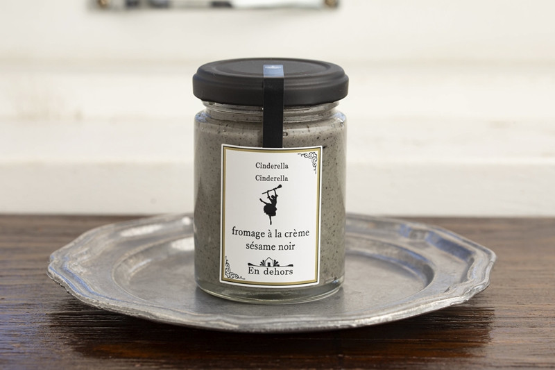 黒ゴマ/シンデレラ