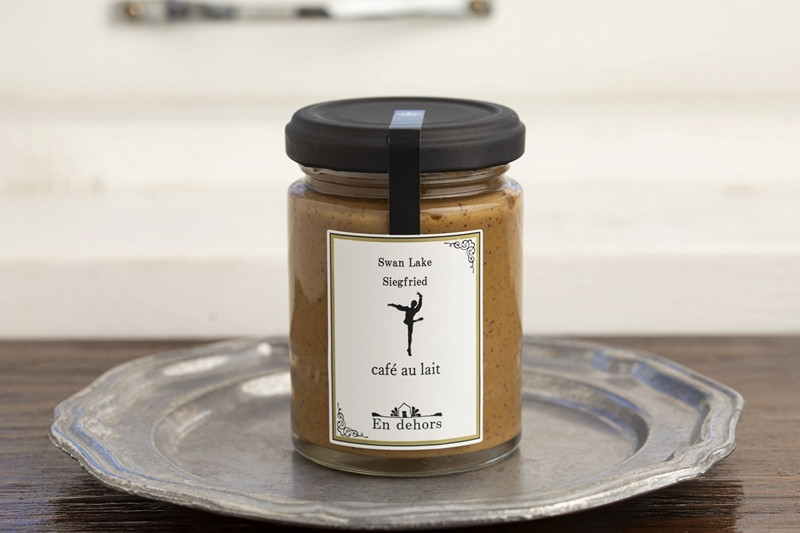 カフェオレ/ジークフリード