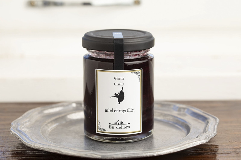 ブルーベリー/ジゼル