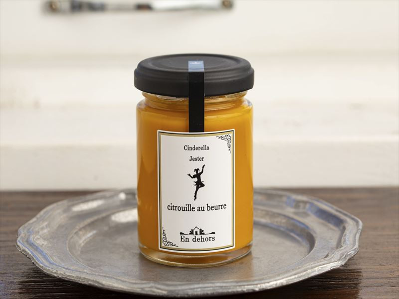 かぼちゃ/ピエロ