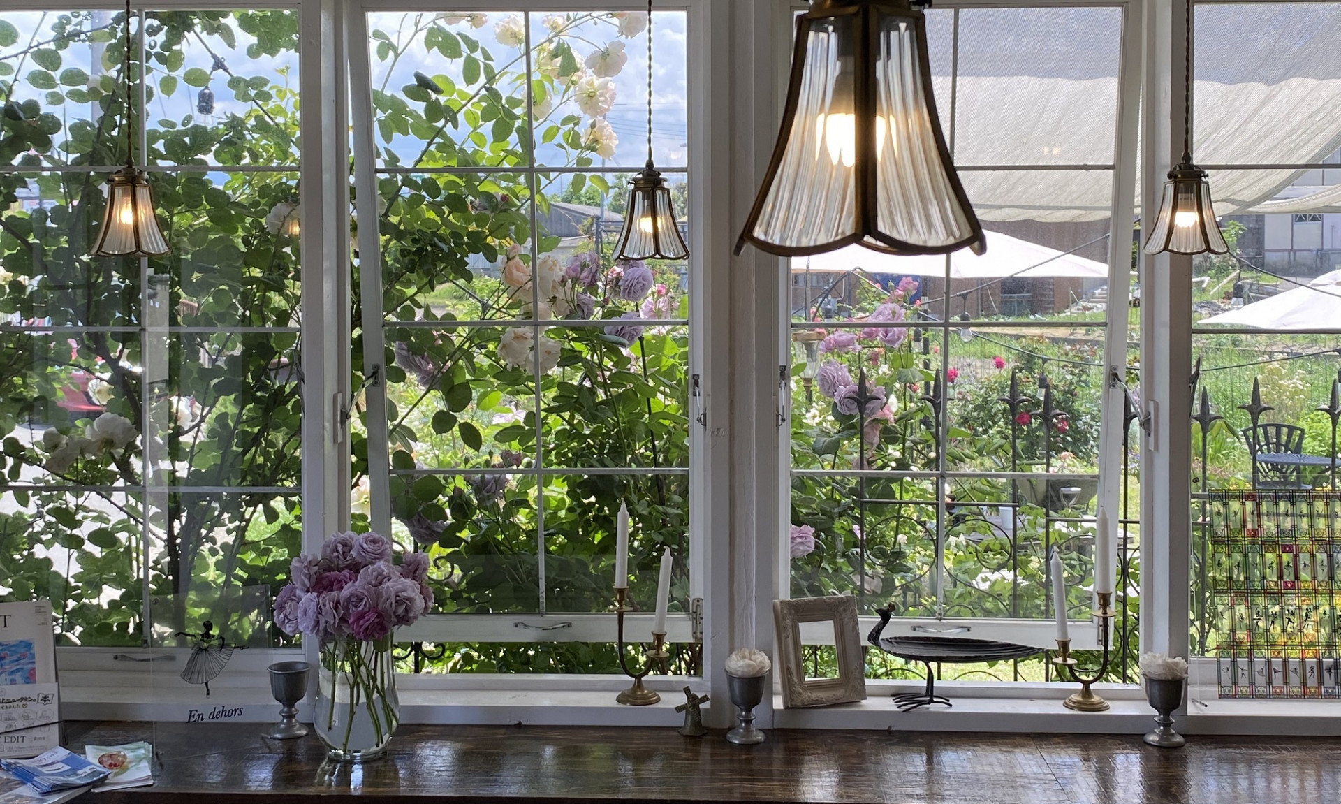 アンディオール