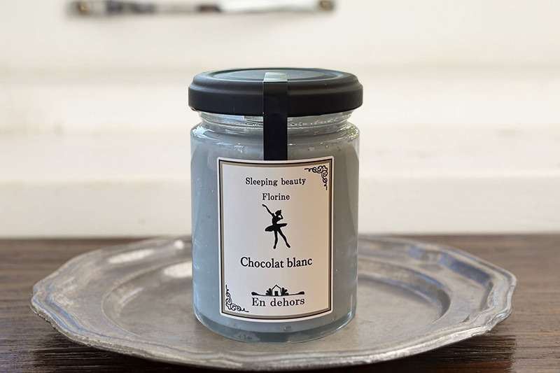 ホワイトショコラとカシューナッツ/フロリナ